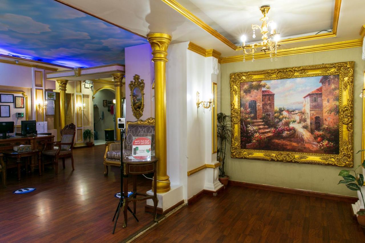اسناد للشقق الفندقية - Esnad Hotel Apartments Yidda Exterior foto